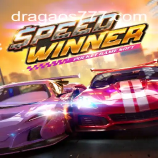 SpeedWinner: O Novo Ícone dos Jogos de Corrida